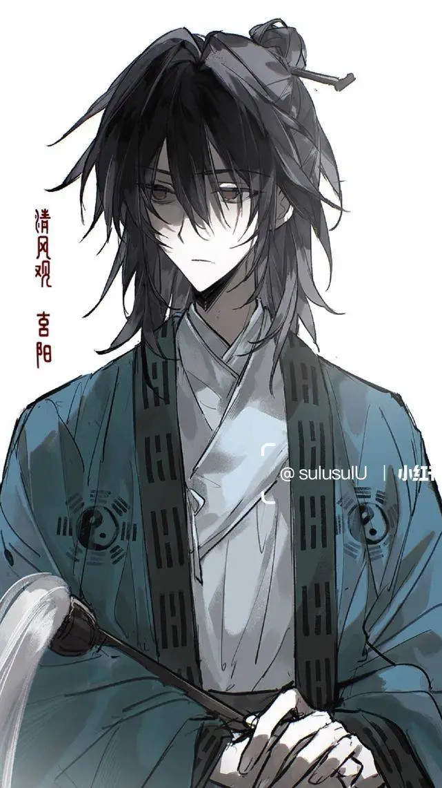 ai character: Юки background