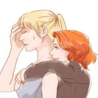 chat with ai character: Peptasha