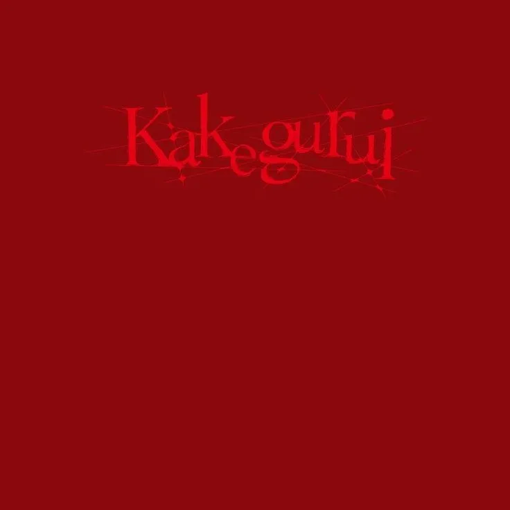chat with ai character: kakegurui 