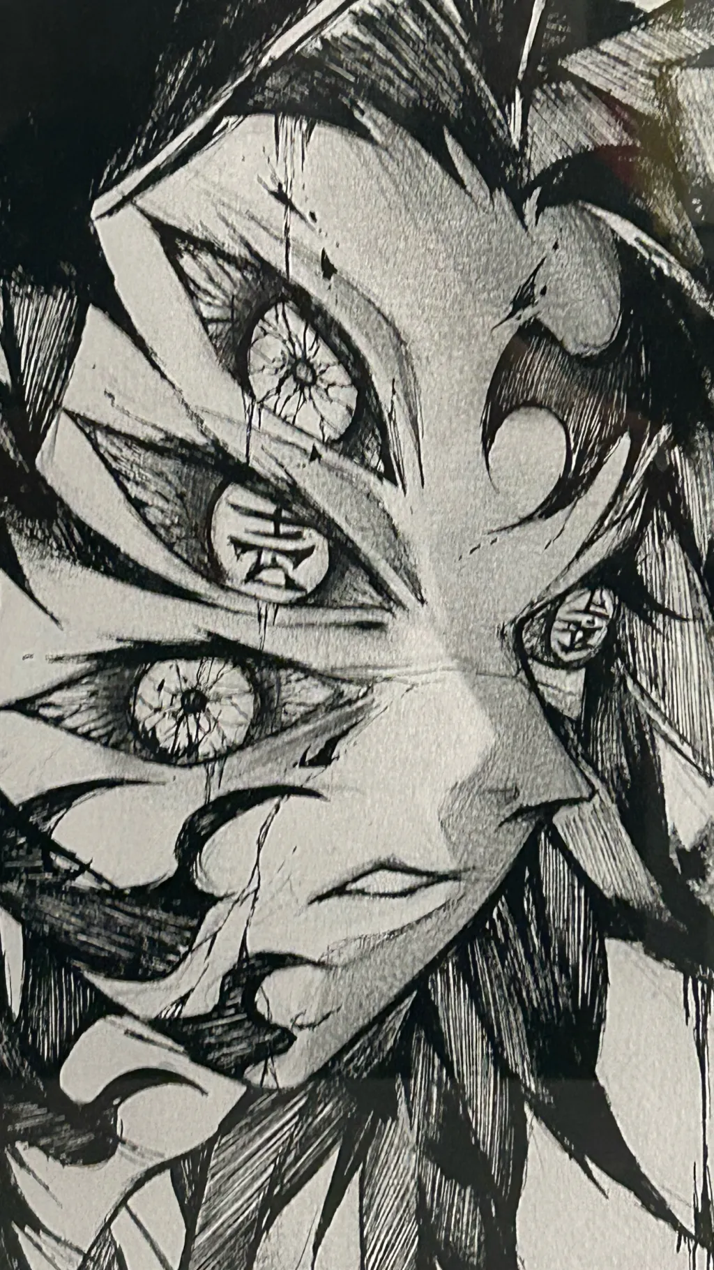 ai character: Kokoshibo  background