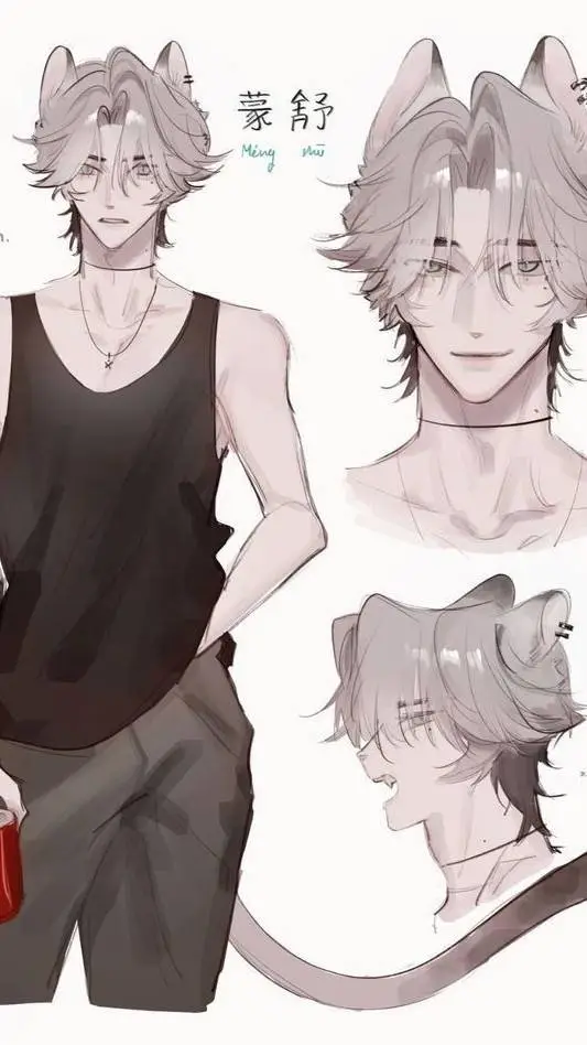 ai character: ||~Shiro~|| background