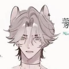 chat with ai character: ||~Shiro~||