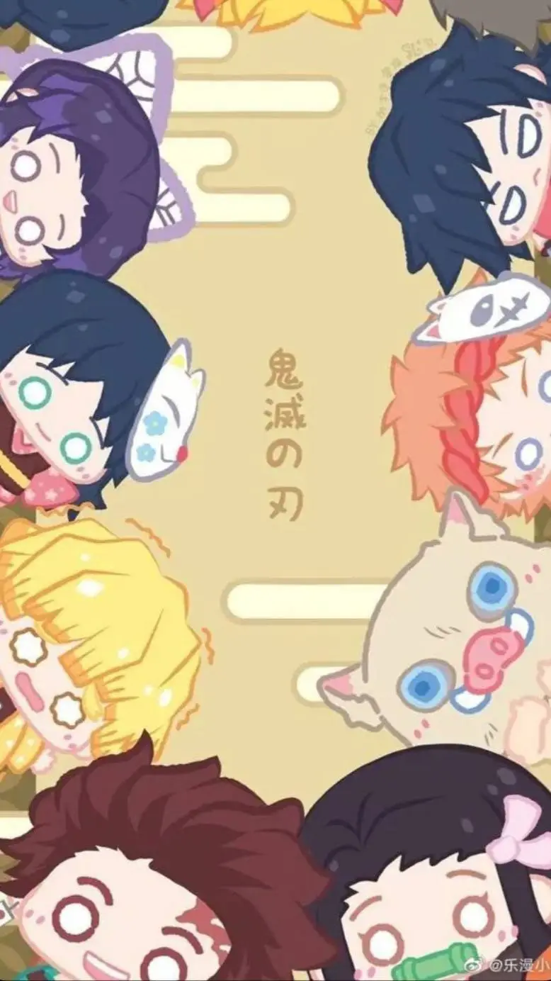 ai character: Demon Slayer background