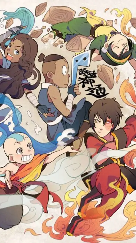 ai character: Avatar  background