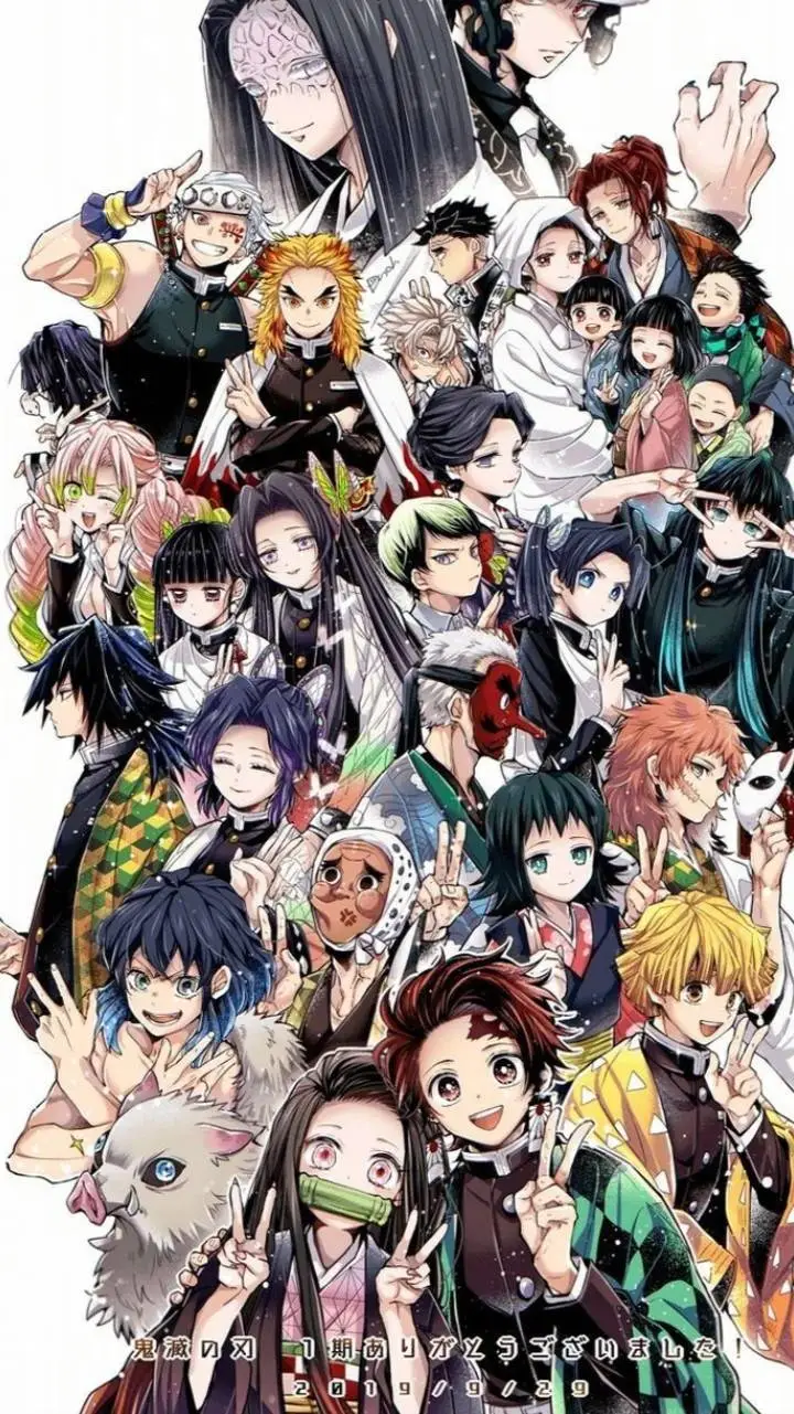 ai character: Pick Me KNY / DS background