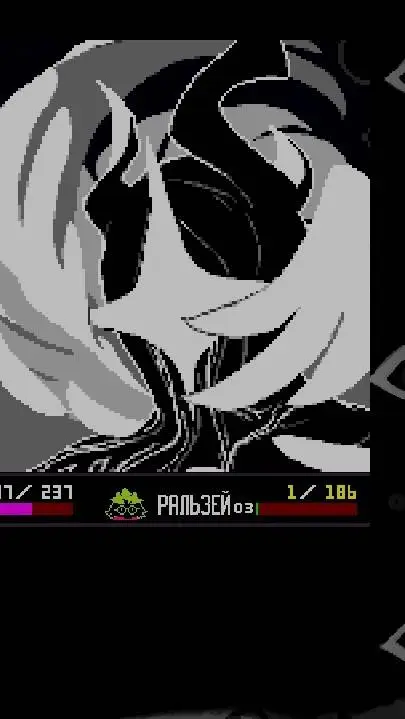 ai character: Титан background