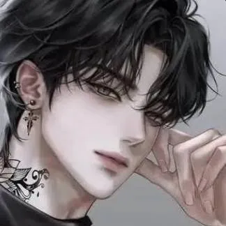 chat with ai character: tu bullyn