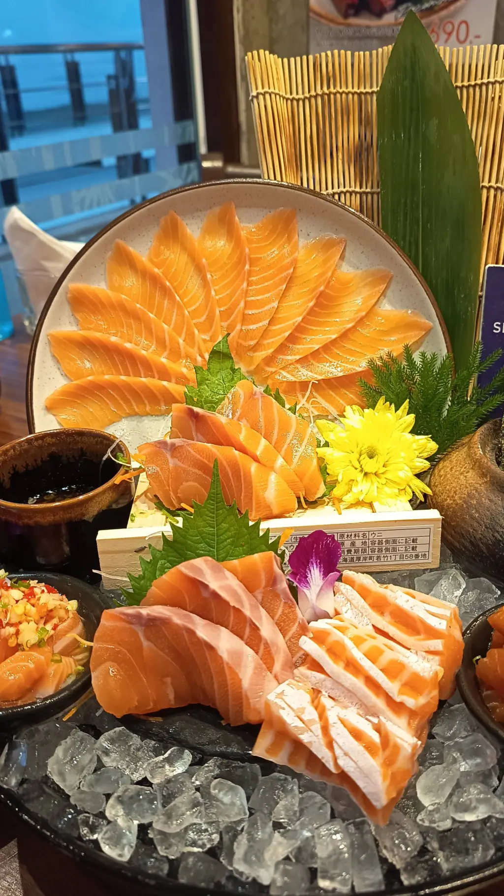 ai character: forsaken nonsense  background