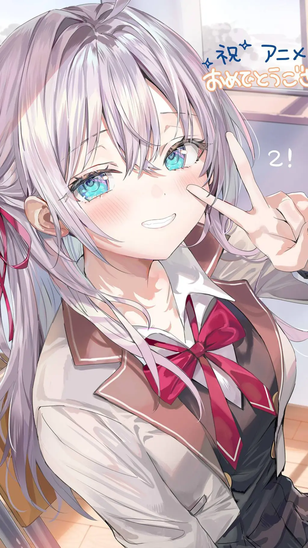 Talkie AI - Chat with alya