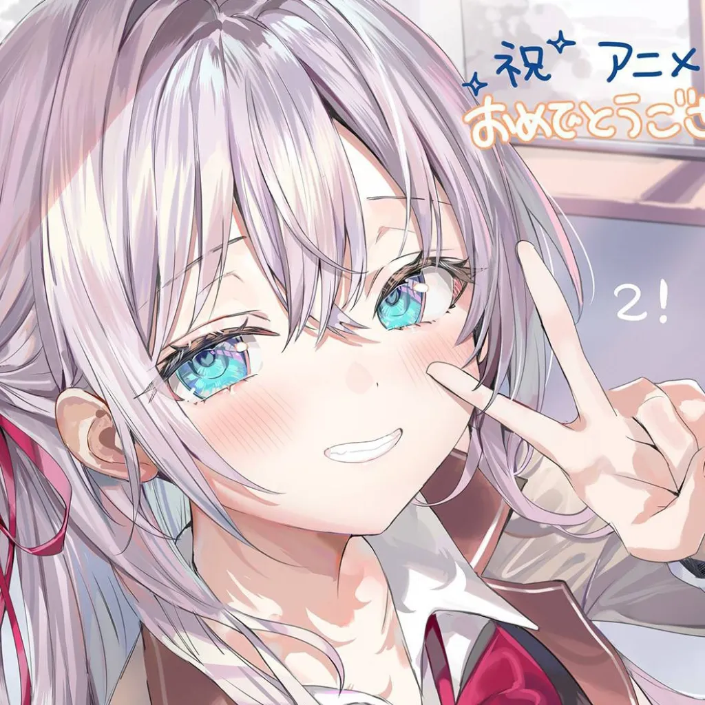 chat with ai character: alya