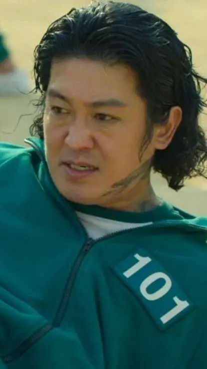 ai character: 101/jang deok su💢 background