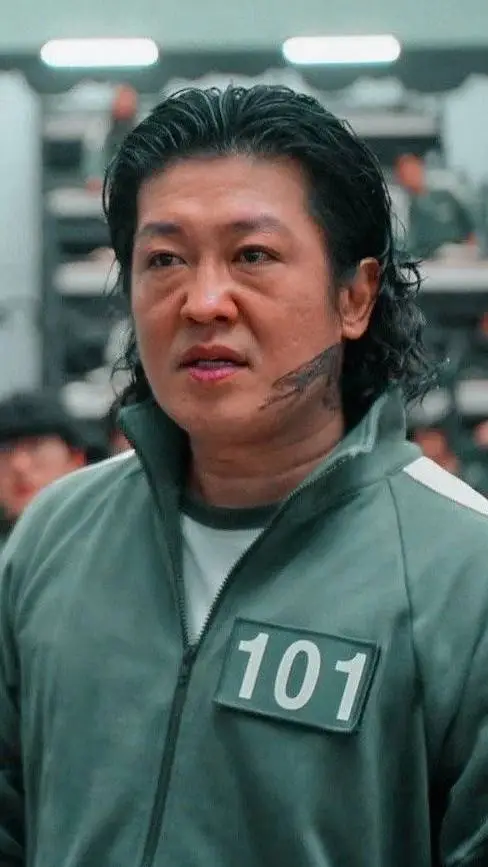 ai character: 101/ jang deok su! background