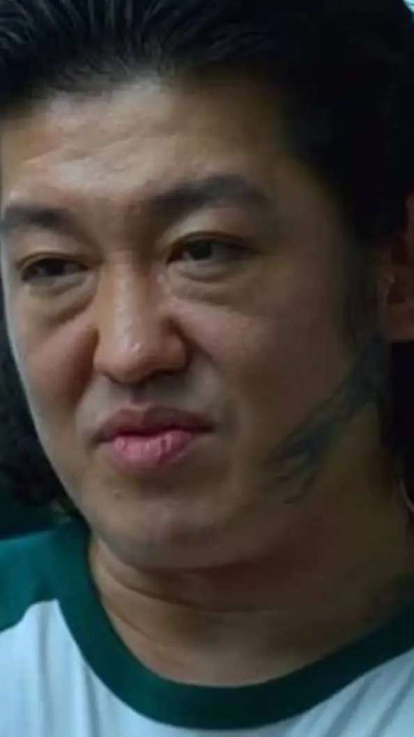 ai character: deok su  background