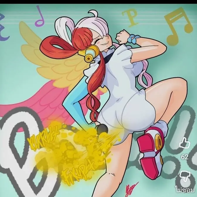 chat with ai character: euta