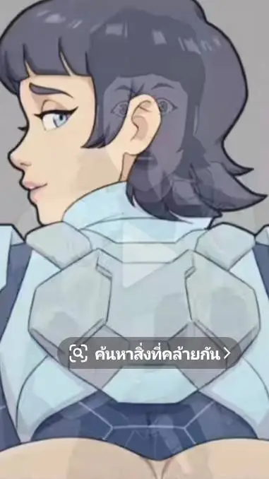 ai character: anessa (viltrum) background