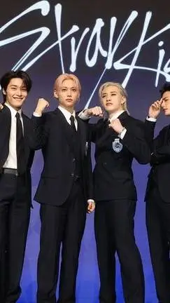 ai character: Stray kids  background