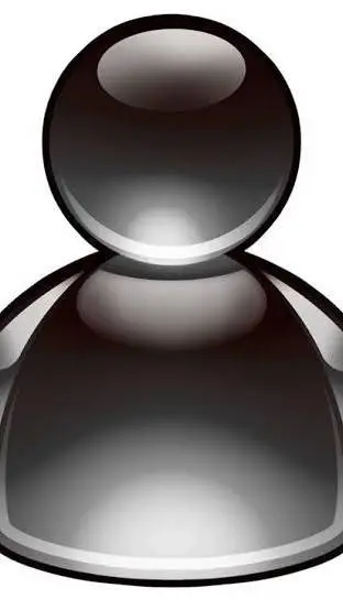 ai character: The Vent Guy background