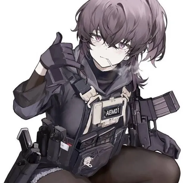 chat with ai character: lucky 