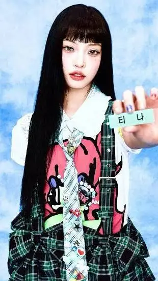 ai character: TINA UNCHILD background