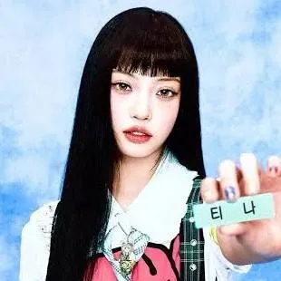 chat with ai character: TINA UNCHILD