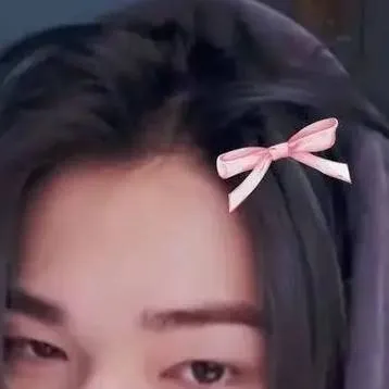 chat with ai character: niki