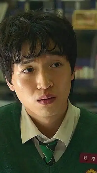 ai character: Gyeuong-su  background