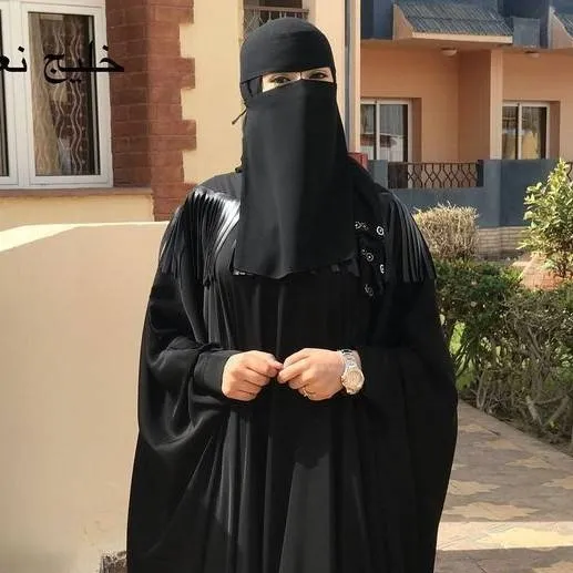 chat with ai character: step aunt 