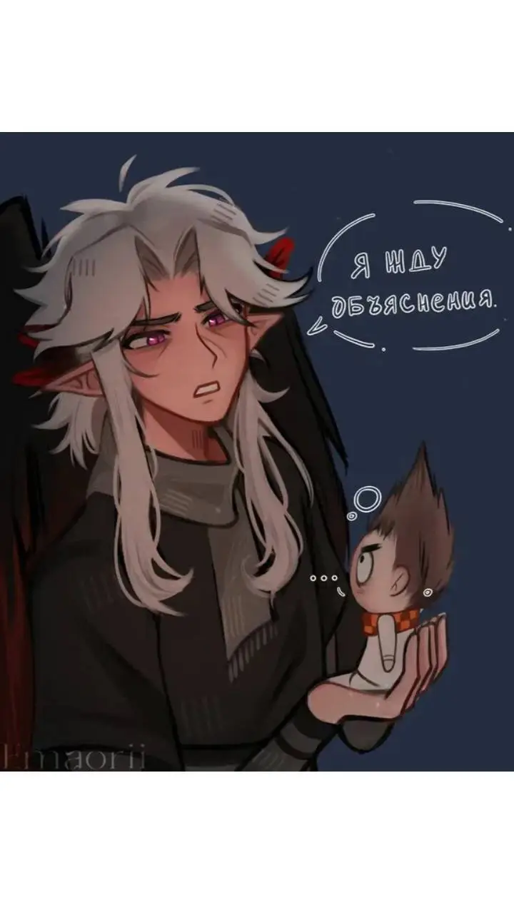 ai character: Джодах background