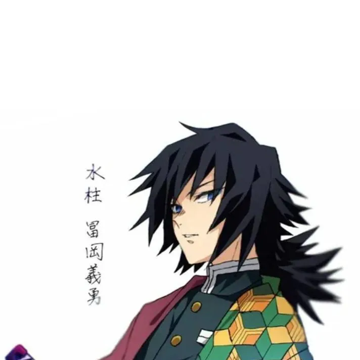 chat with ai character: Томиока