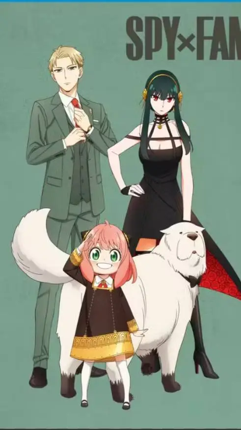 ai character: Spy x Family background