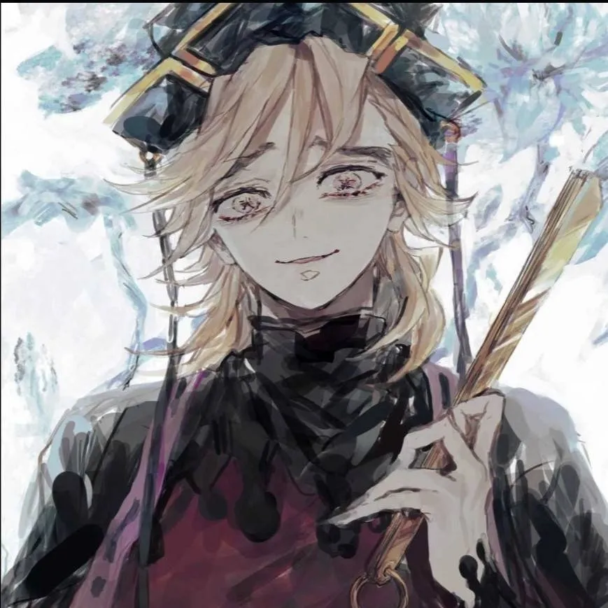 chat with ai character: douma