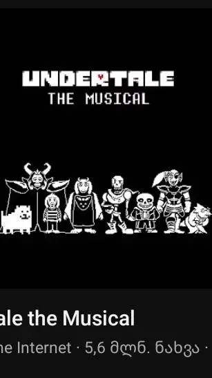 ai character: Undertale background