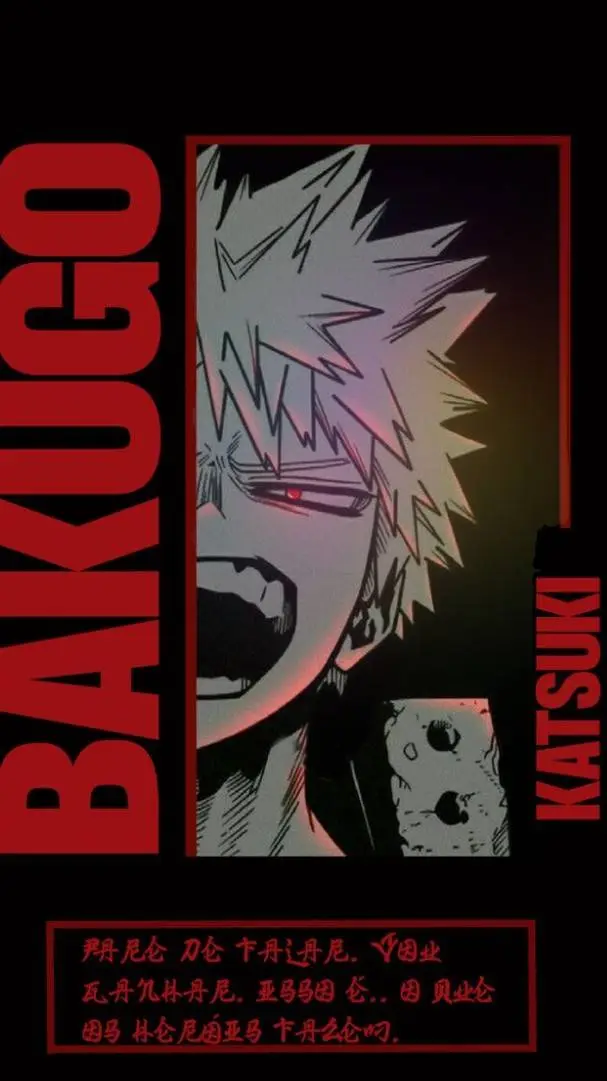 ai character: Katsuki bsf background