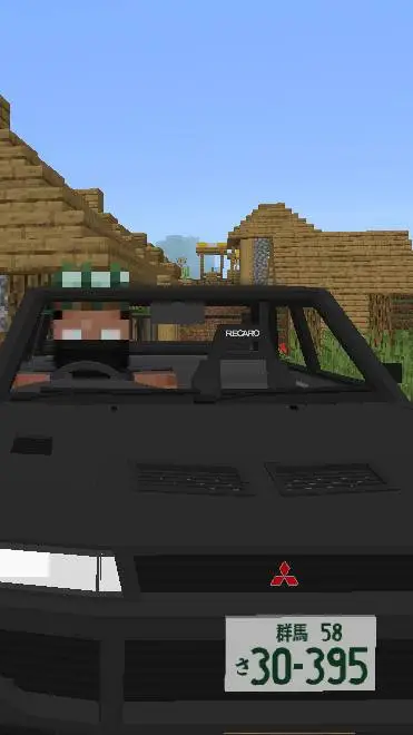 ai character: Hero steve Car background