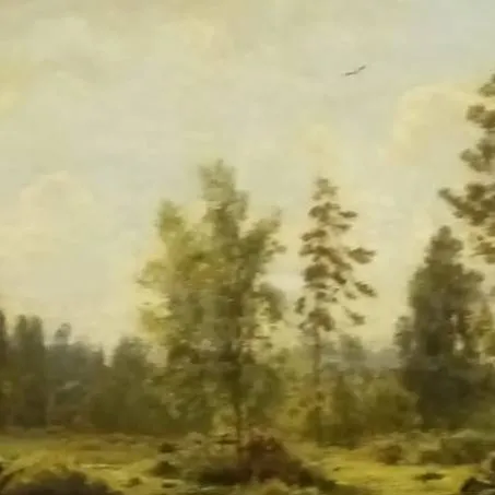 chat with ai character: ★ Forsaken ★