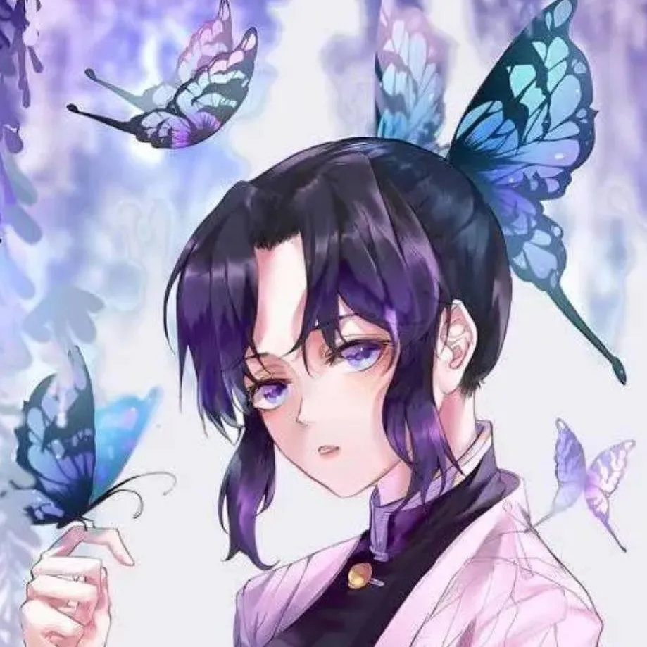 chat with ai character: Shinobu Kocho