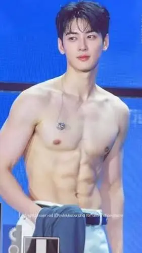 ai character: Kim Eun woo  background