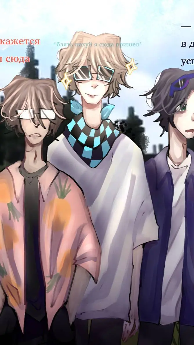 ai character: Линч background