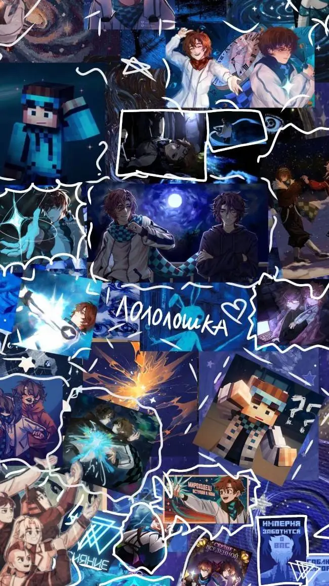 ai character: заражение background