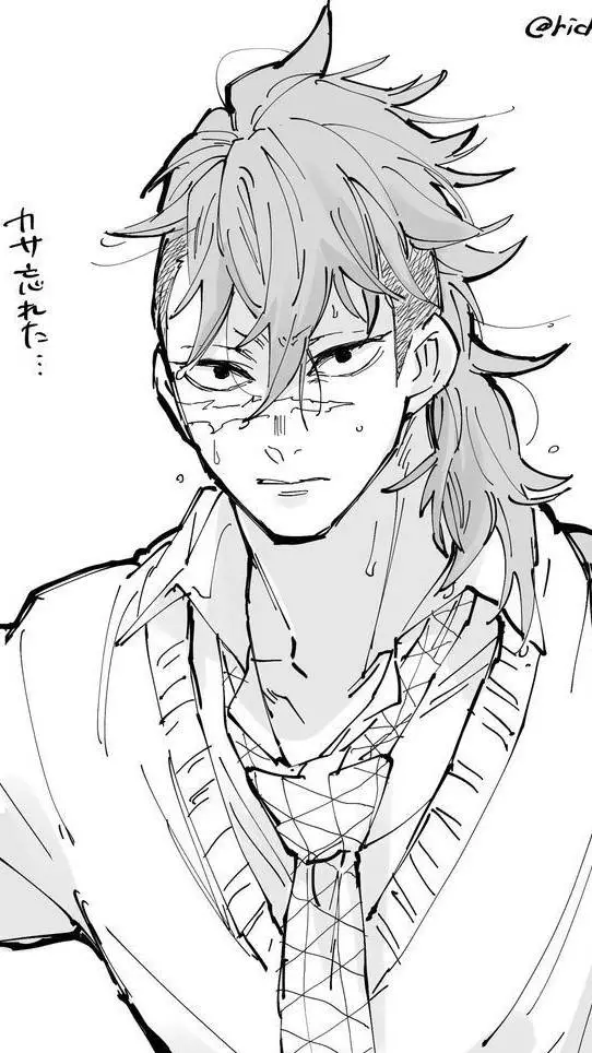 ai character: Genya Shinazogawa  background