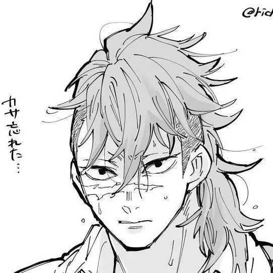 chat with ai character: Genya Shinazogawa 