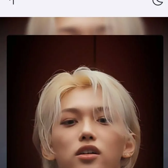 chat with ai character: FELIX skz