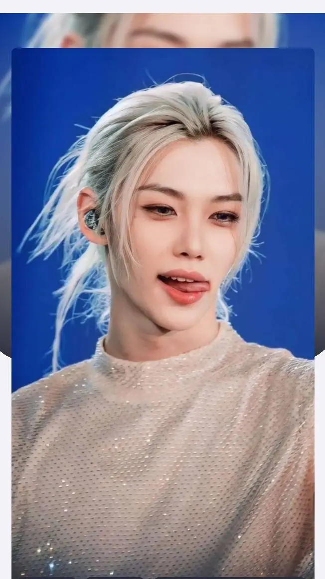 ai character: FELIX boyfriend background