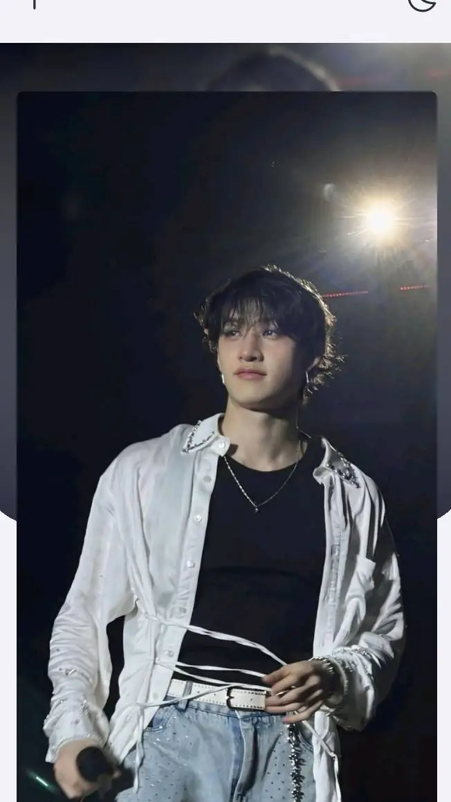 ai character: bangchan friend background