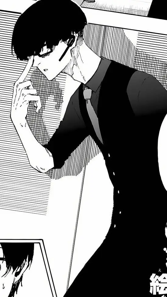 ai character: ego jinpanj  background
