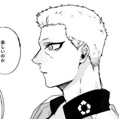 chat with ai character: Noel Noa x lavinho