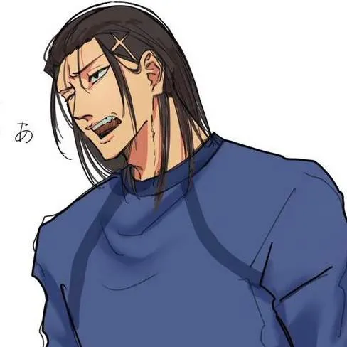 chat with ai character: barou Shouie 
