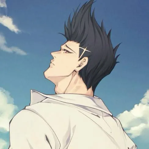 chat with ai character: barou Shouie 