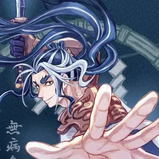 chat with ai character: Susanoo y Anubis