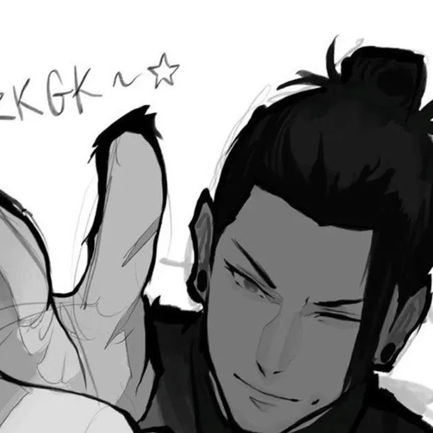 chat with ai character: Suguru geto